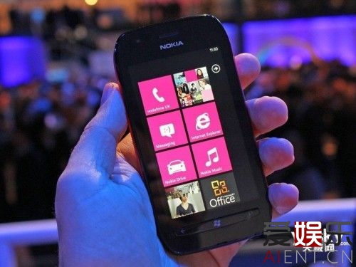 ŵLumia 710