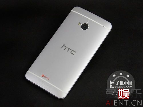 HTC One  4888 