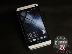 88ȳǰͷ HTC Oneۼ4888Ԫ