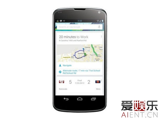 ĺ4.7IPS LG Nexus 4µ2380Ԫ