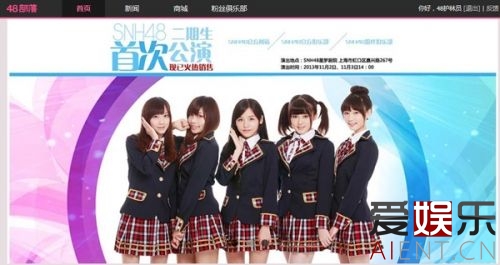 SNH48ЯѶQQ ̬ż񻥶48