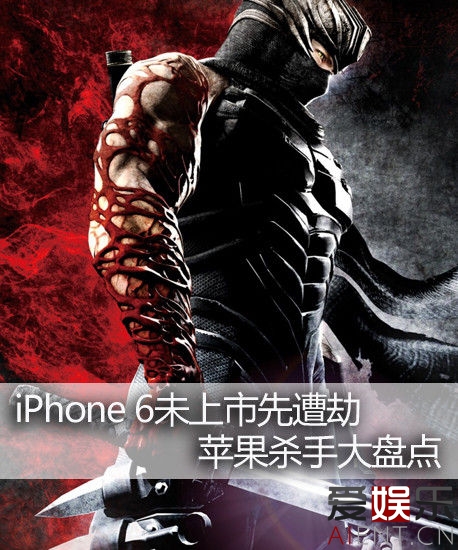 iPhone 6δ ƻɱ̵ִ 