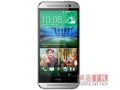 HTC One M8