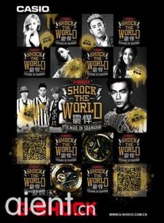 G-SHOCKЯܽ  񺷳SHOCK THE WORLD