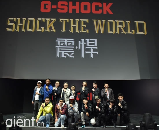 2016 G-SHOCK  SHOCK THE WORLD𡤺