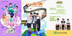 TFBOYSٽƶ ߵ°360Ϣع