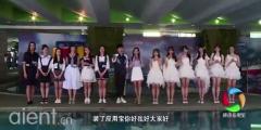 SNH48ż۷սAPPư񡷺սһ