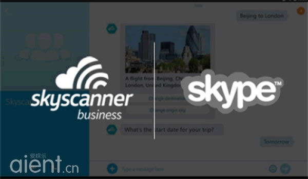 SkyscannerѲSkype